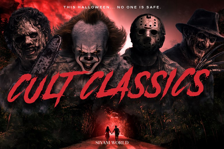 Cult Classics at Siyam World