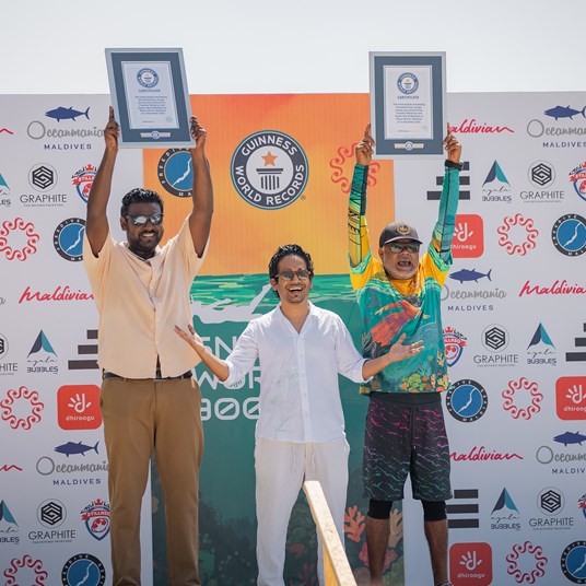 Siyam World Guinness World Record