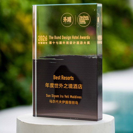 Bund Design Hotels Awards