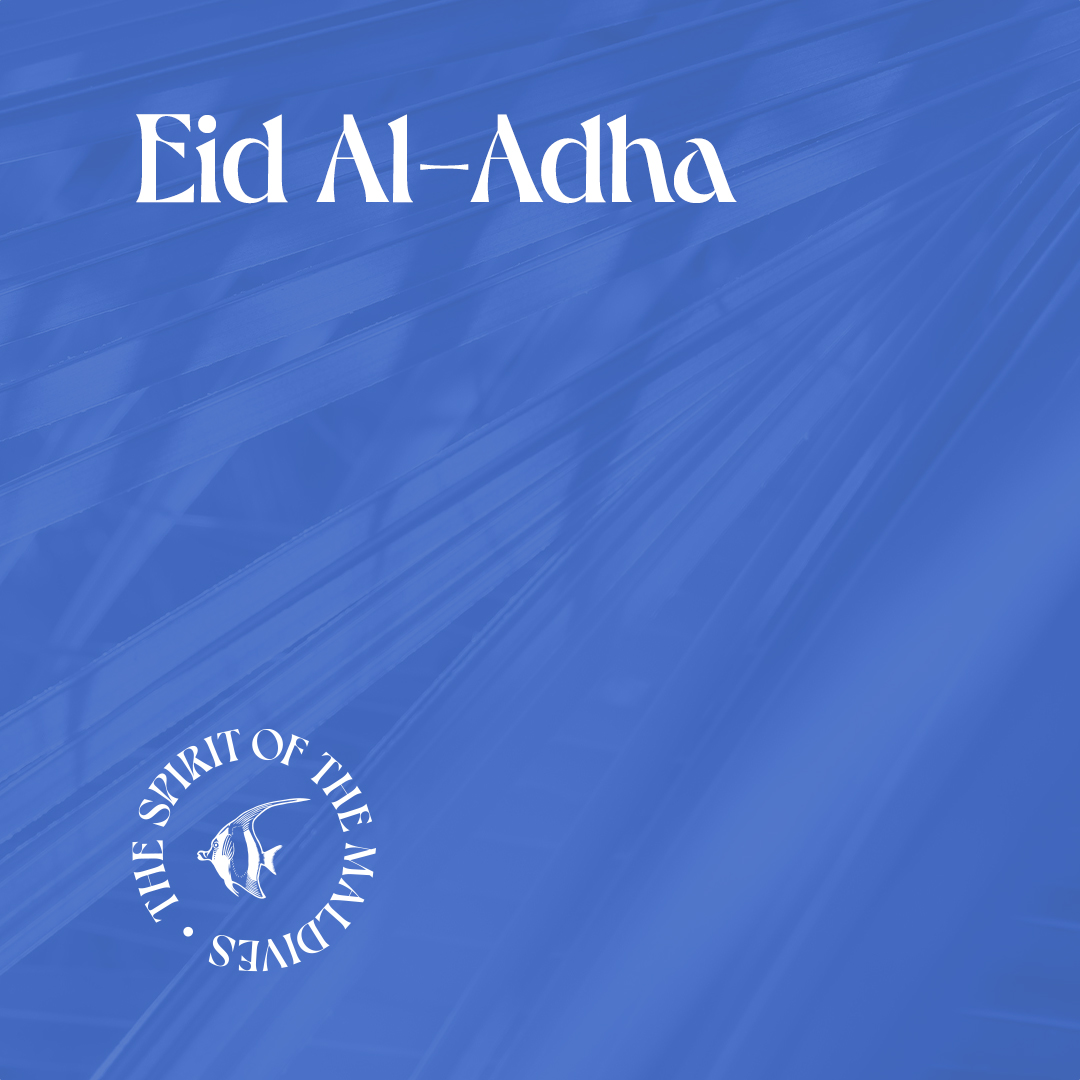 2026 Eid Al Adha SSO