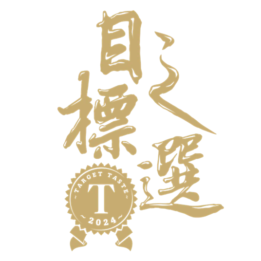 Target Taste Award Logo